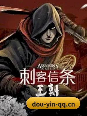品牌诞生