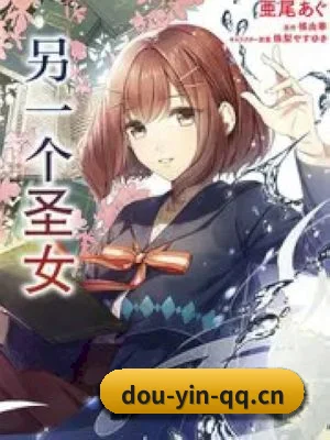 平台优化